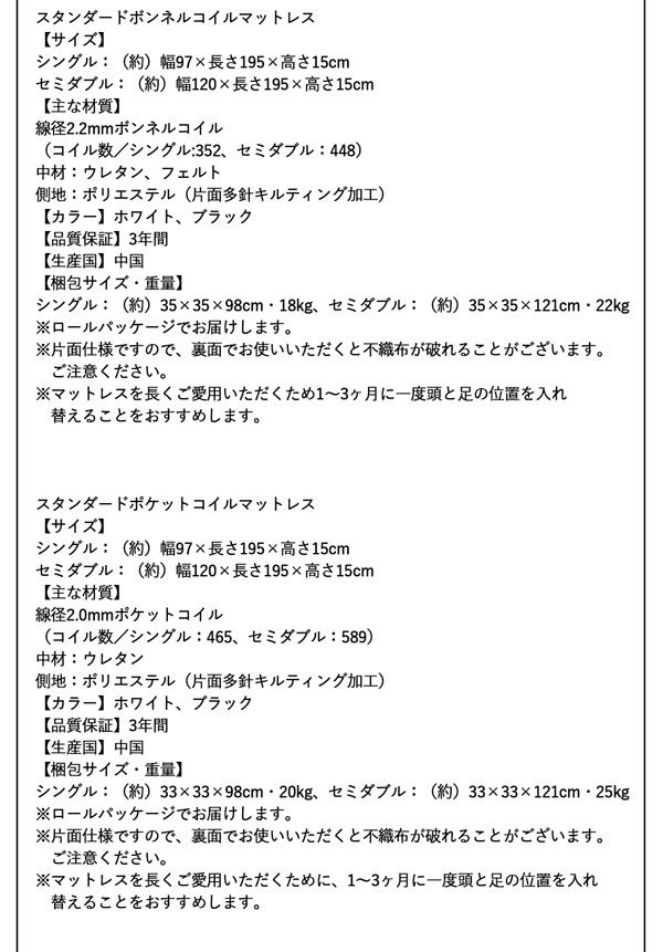 ホテル、ツインベット、おしゃれ、すのこベッド、敷き布団