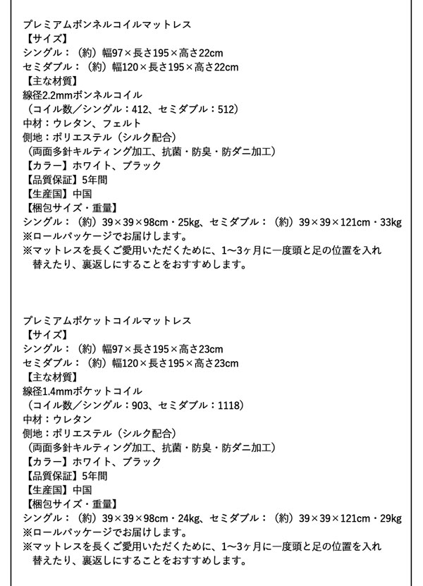 ホテル、ツインベット、おしゃれ、すのこベッド、敷き布団