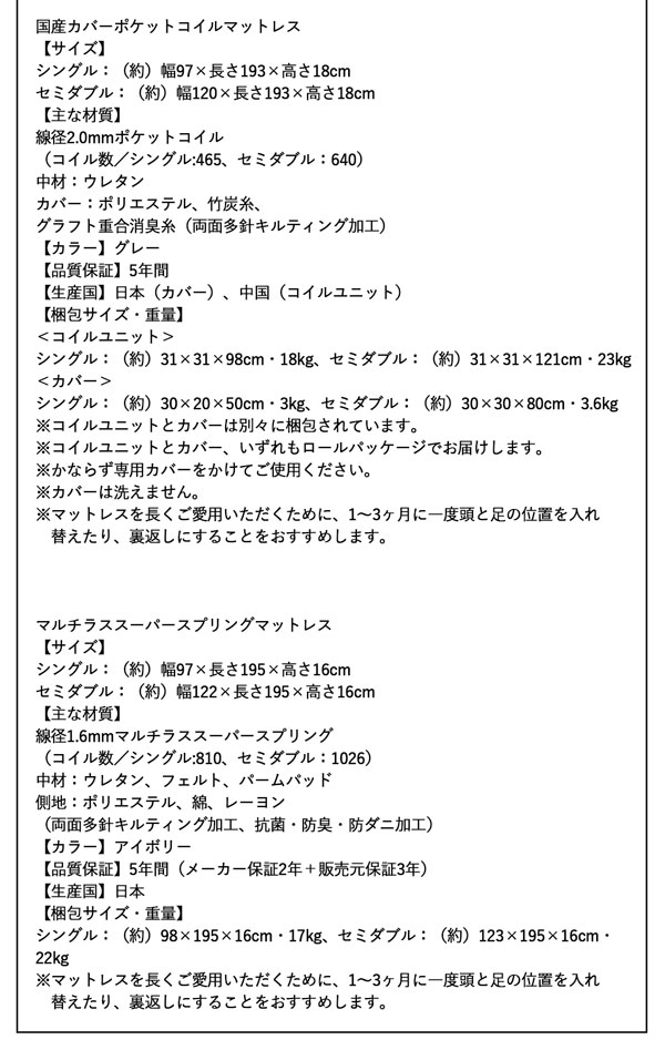 ホテル、ツインベット、おしゃれ、すのこベッド、敷き布団