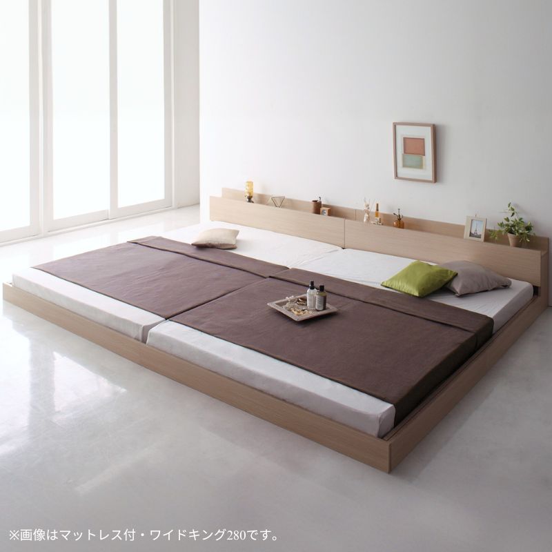 スーパーワイドキングサイズ 大型モダンフロアベッド ALBOL