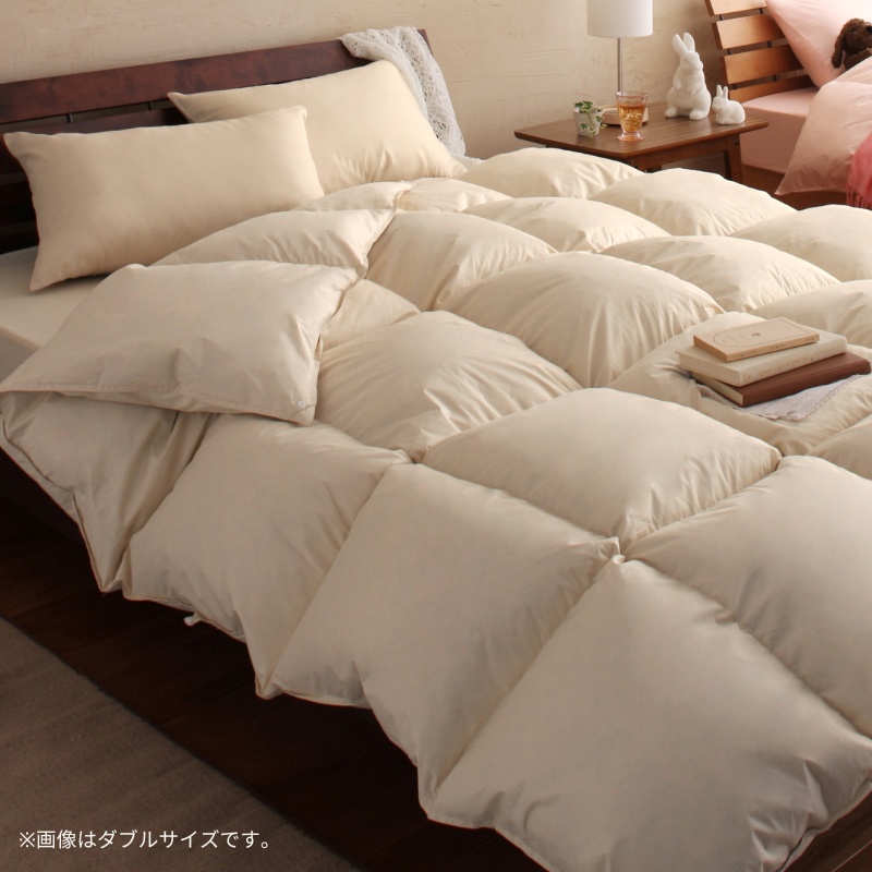 favorite 20 colors】羽根布団8点セット – precocirico