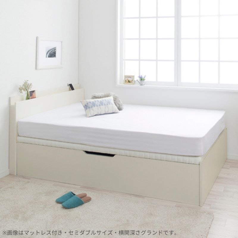 通気性抜群 棚コンセント付 跳ね上げ式ベッド Prostor プロストル