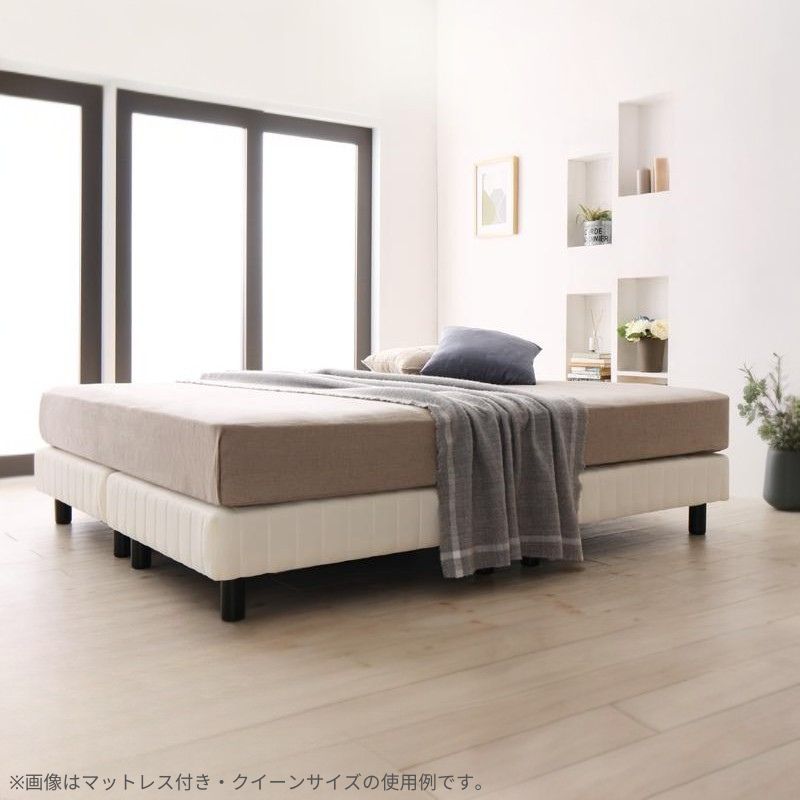 脚付きマットレスダブルベッド 山善（YAMAZEN） ベッド 脚付きマットレス ダブル 組み立て簡単