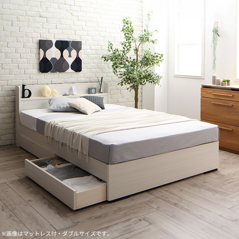 工具いらずの組み立て・分解簡単収納ベッド Lacomita ラコミタ