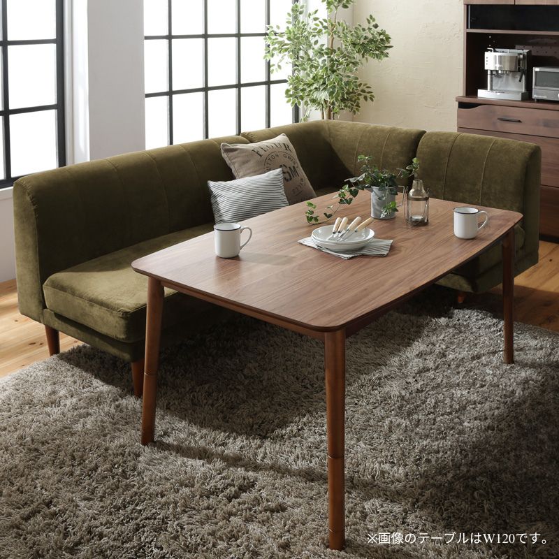 こたつにもソファにも ダイニングセット Repol ルポール – precocirico