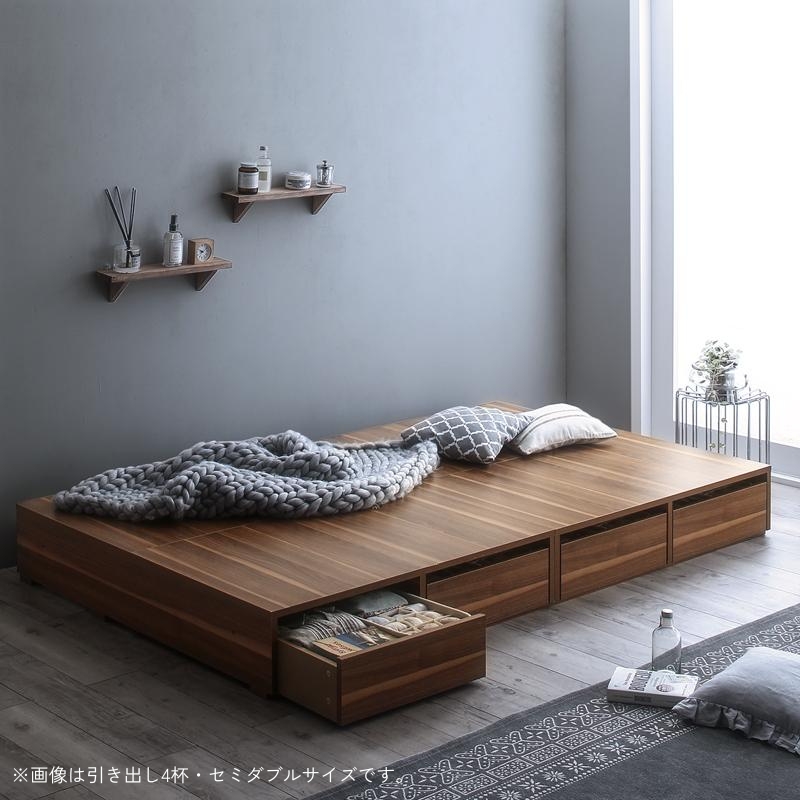 選べる引出収納付きシンプルデザインローベッド Menoce メノーチェ 