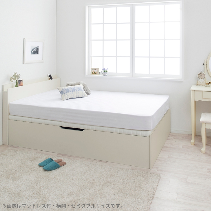 クイーン 通気性抜群 すのこベッド ホワイト 通気性抜群 棚コンセント付 跳ね上げすのこベッド Nikolay ニコライ