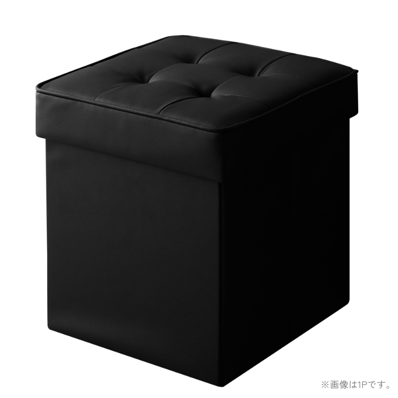 favorite 20 colors】収納スツールベンチ HACORO ハコロ – precocirico