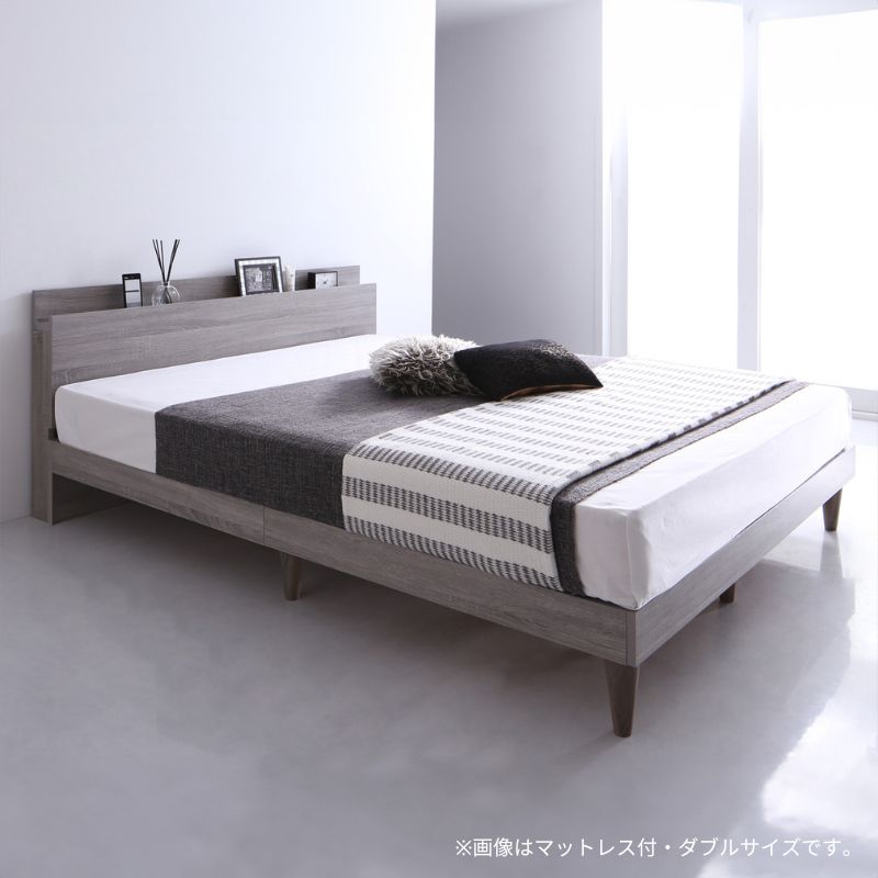 棚・コンセント付きデザインすのこベッド Grayster グレイスター