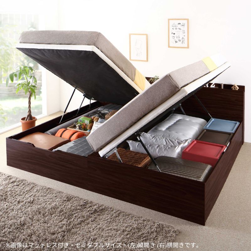 通気性抜群 棚コンセント付 跳ね上げベッド Prostor2 プロストル2