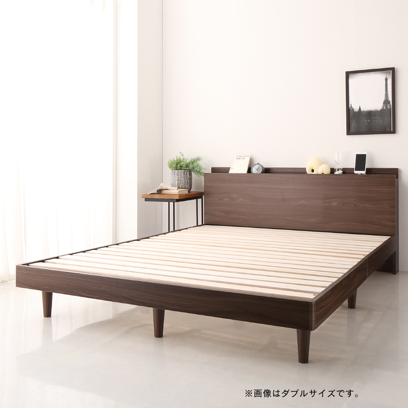 KASANE】棚・コンセント・脚付き無垢すのこベッド – precocirico