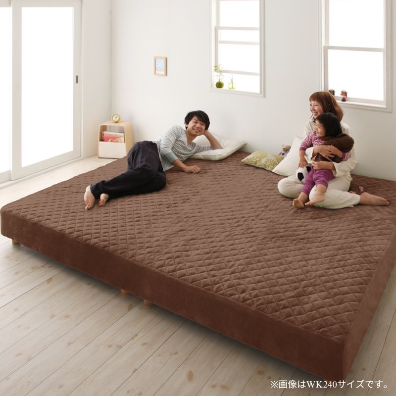 家族を繋ぐ大型マットレスベッド ELAMS エラムス – precocirico