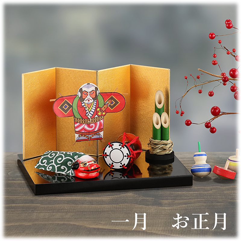 四季の雅 単月 – precocirico