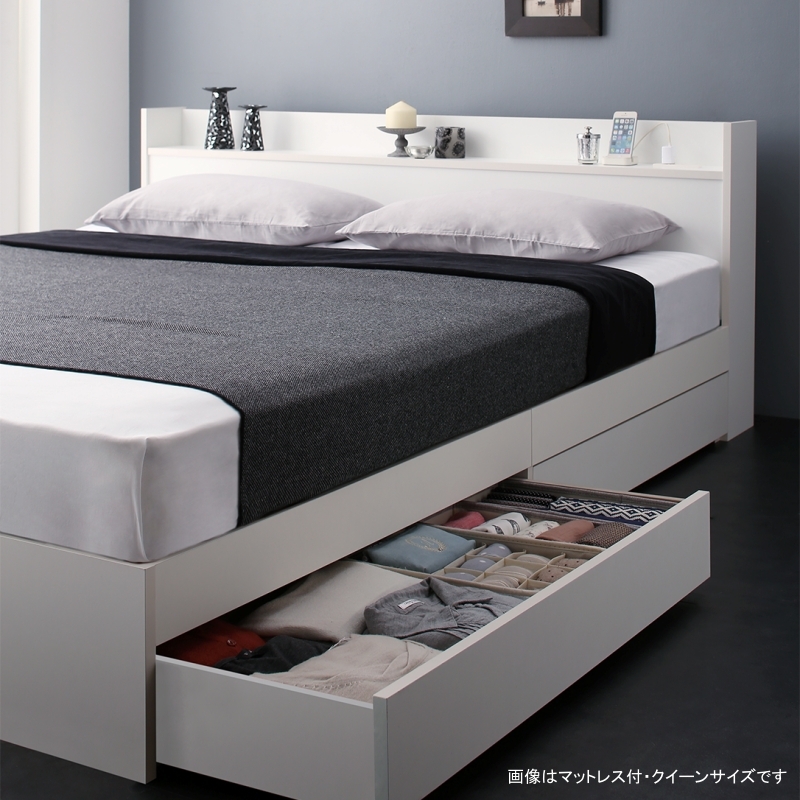 キング＆クイーンサイズ 棚・コンセント付 大型天然木調引き出し収納